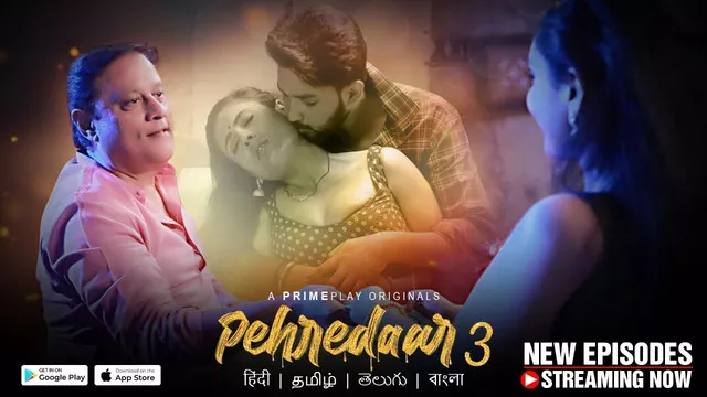 Watch Online | Pehredaar Season 3