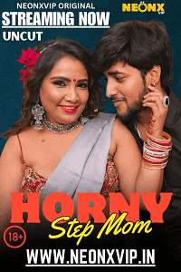 Horny StepMom (2025) UNRATED Download & Watch Now