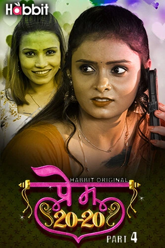 Prem 20 20 (2024) Download & Watch Now