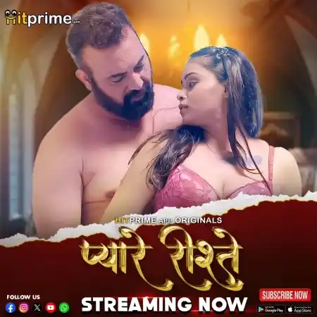 Pyaare Rishtey (2024) Download & Watch Now