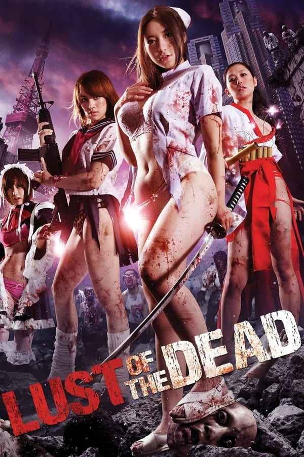 Rape Zombie : Lust of the Dead (2012) Download & Watch Now