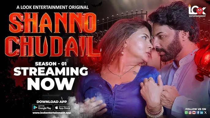 Watch Online | Shanno Chudail (2025)
