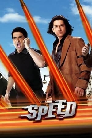 Speed 2007 | Download & Watch Now