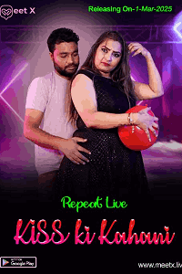 Kiss Ki Kahani (2025) Unrelated Download & Watch Now