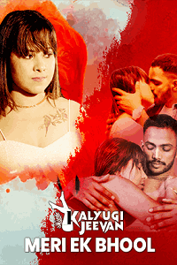 Meri Ek Bhool (2025) Download & Watch Now