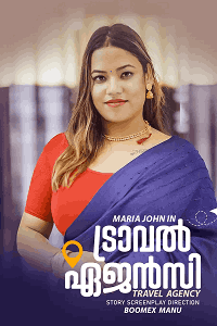 Travel Agency (2025) Unrelated Download & Watch Now