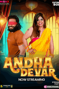 Andha Dever (2025) Unrelated Download & Watch Now