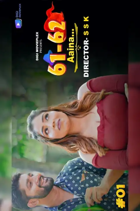 Aaina [DigiMovieplex] Watch & Download Now