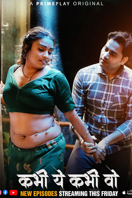 Kabhi Ye Kabhi Woh (2023) Watch & Download Now