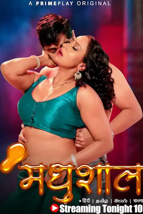 Madhushaala [PrimePlay] Watch & Download Now