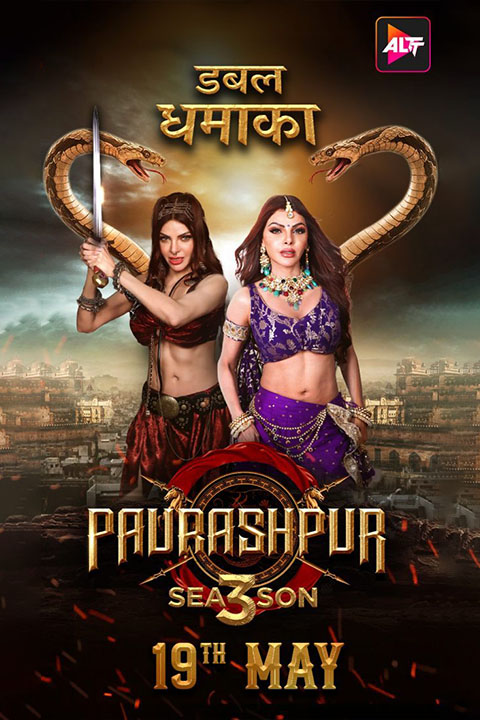 Paurashpur Season 3 [Altt] Watch & Download Now