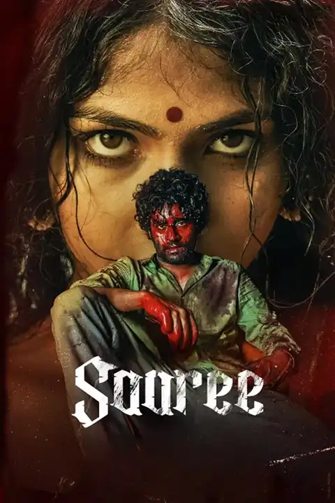 Saaree (2025) Download & Watch Now